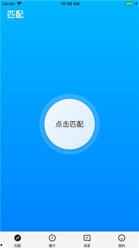 92抖音破解版无限看,无限观看，畅享短视频盛宴